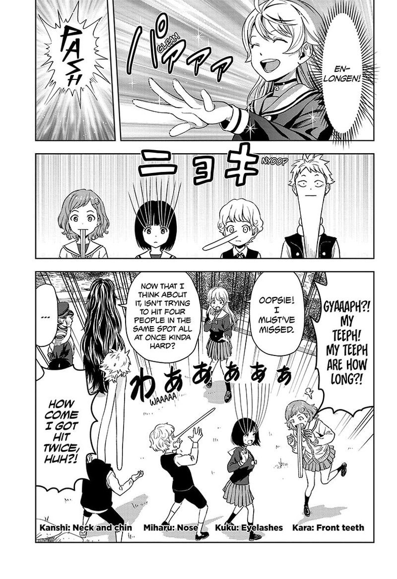 Read Witch Watch Manga Online