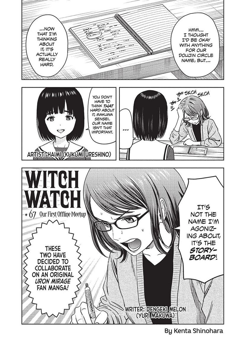 Read Witch Watch Manga Online