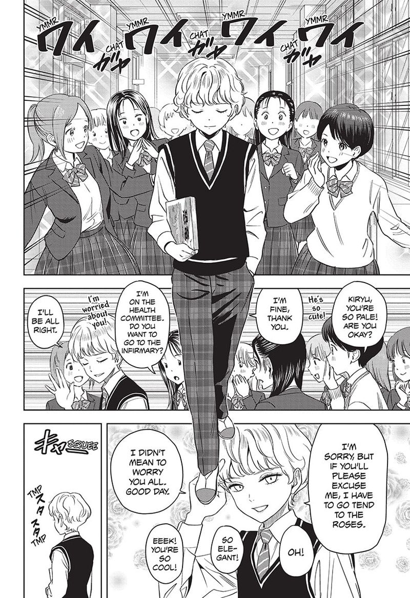 Read Witch Watch Manga Online