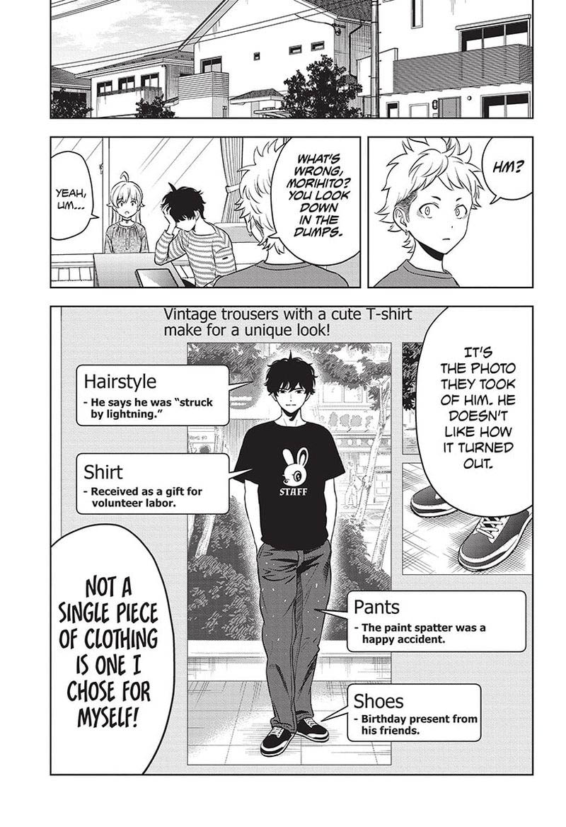 Read Witch Watch Manga Online