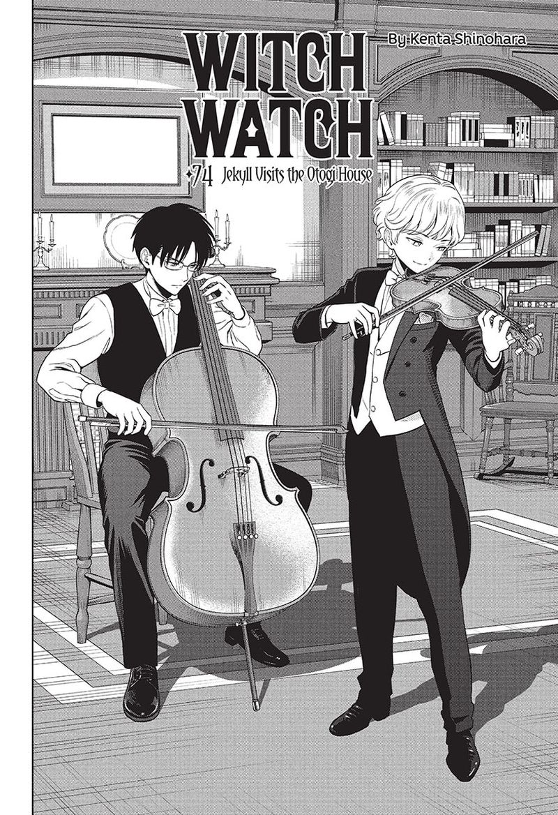 Read Witch Watch Manga Online
