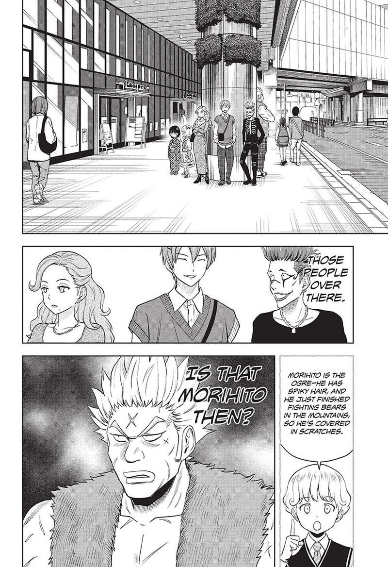 Read Witch Watch Manga Online