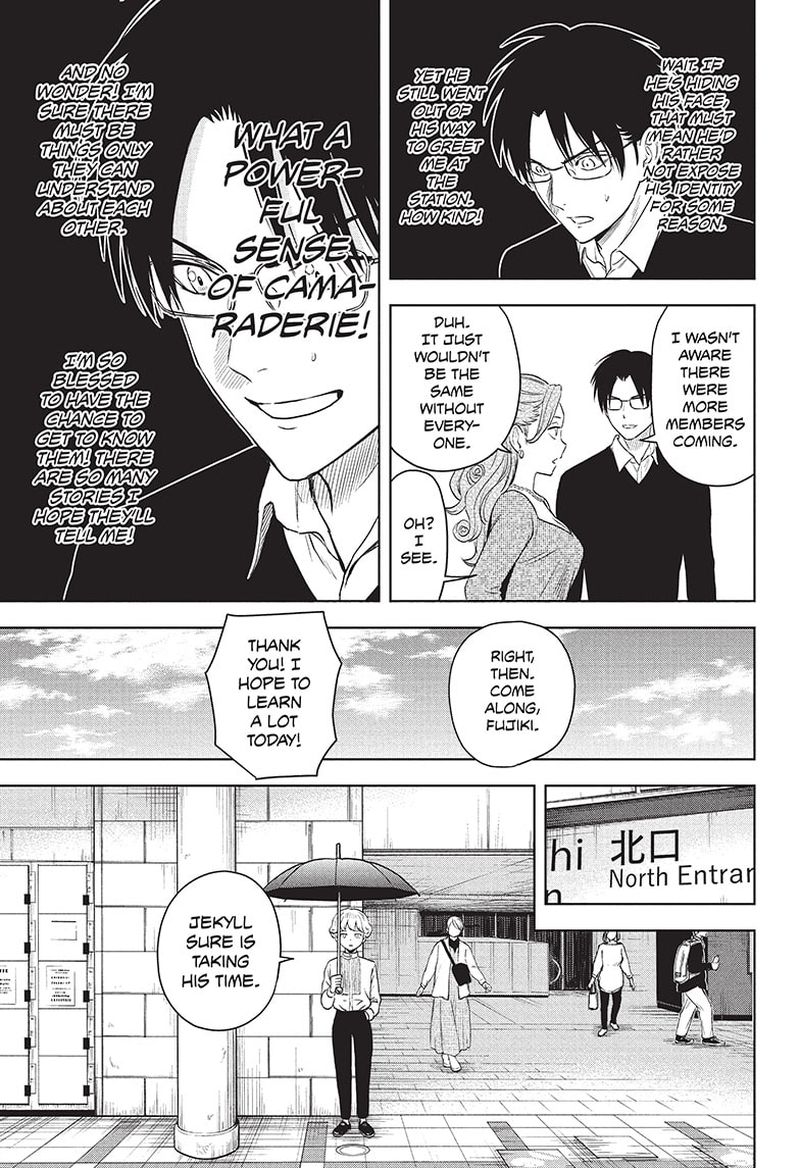 Read Witch Watch Manga Online