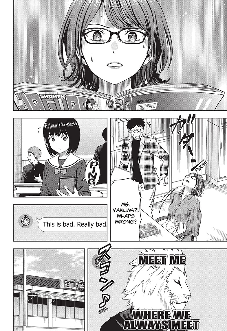 Read Witch Watch Manga Online