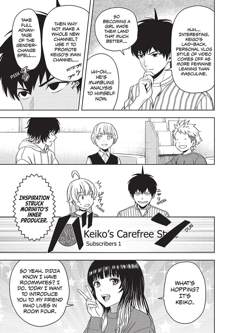 Read Witch Watch Manga Online