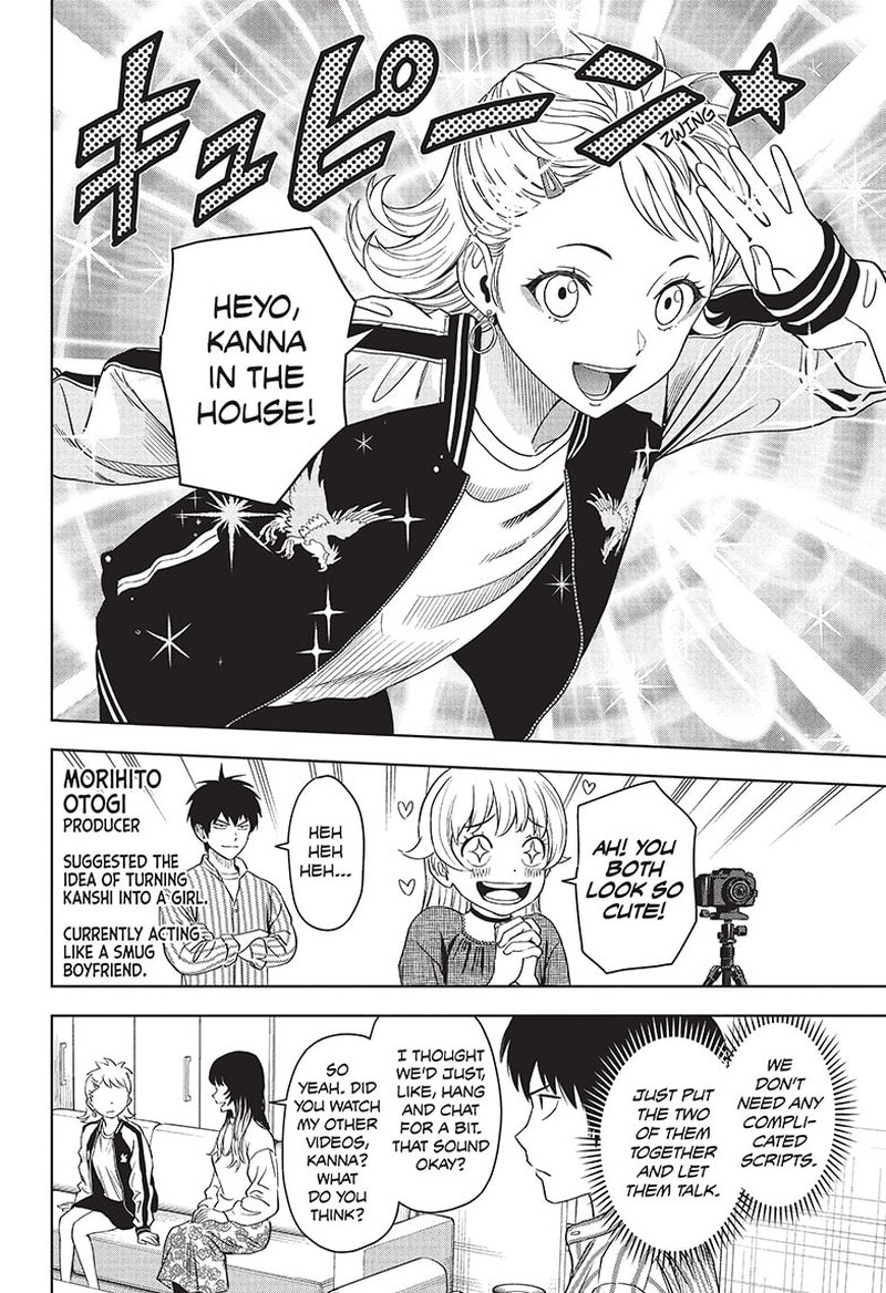 Read Witch Watch Manga Online