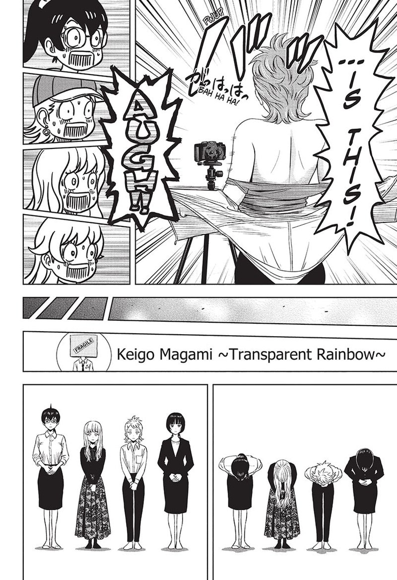 Read Witch Watch Manga Online