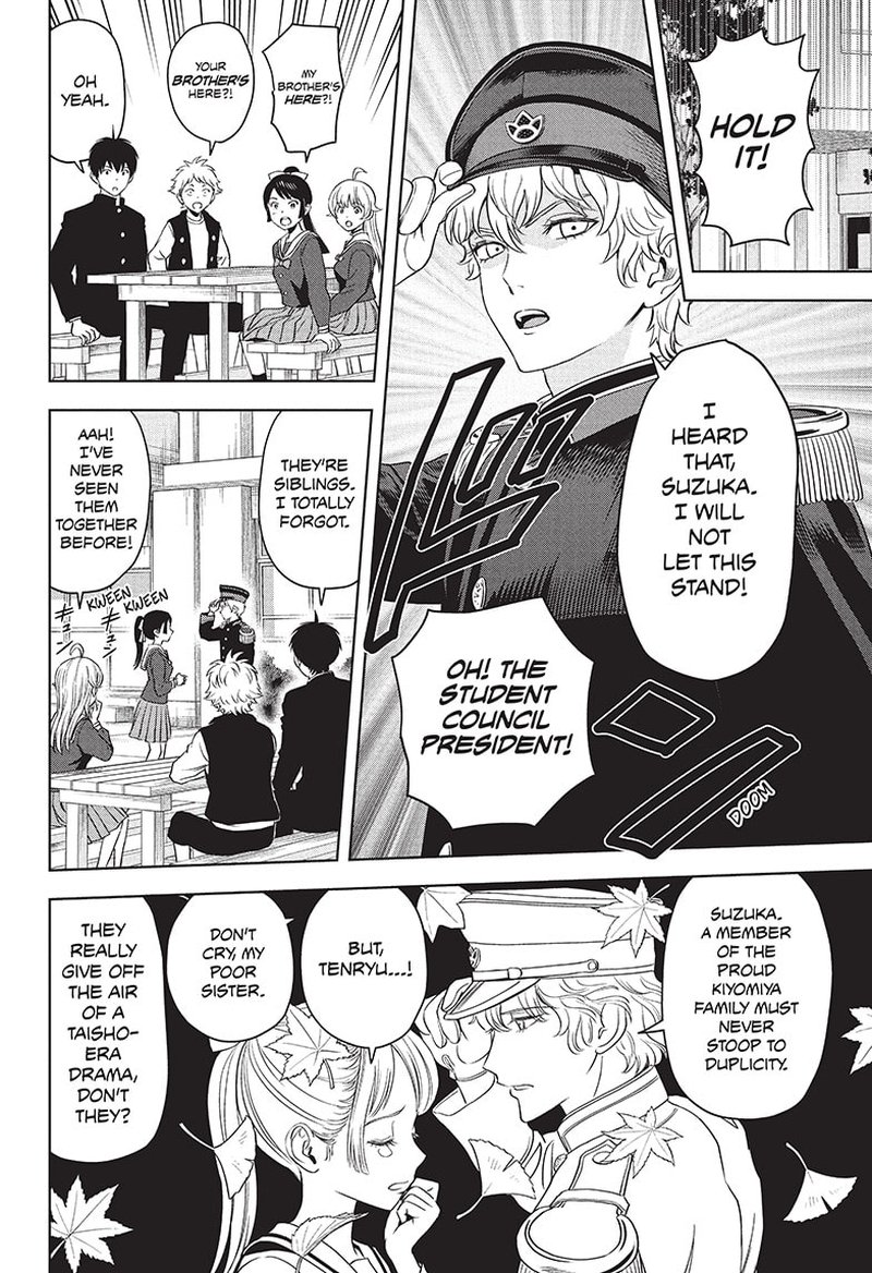Read Witch Watch Manga Online