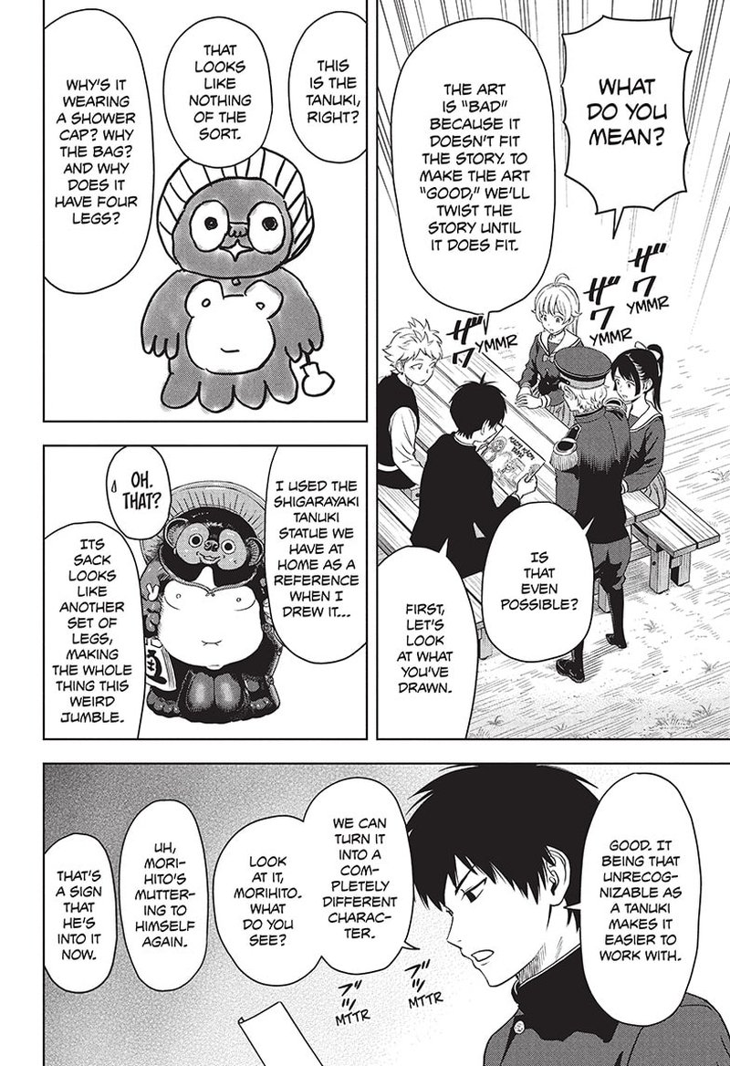 Read Witch Watch Manga Online