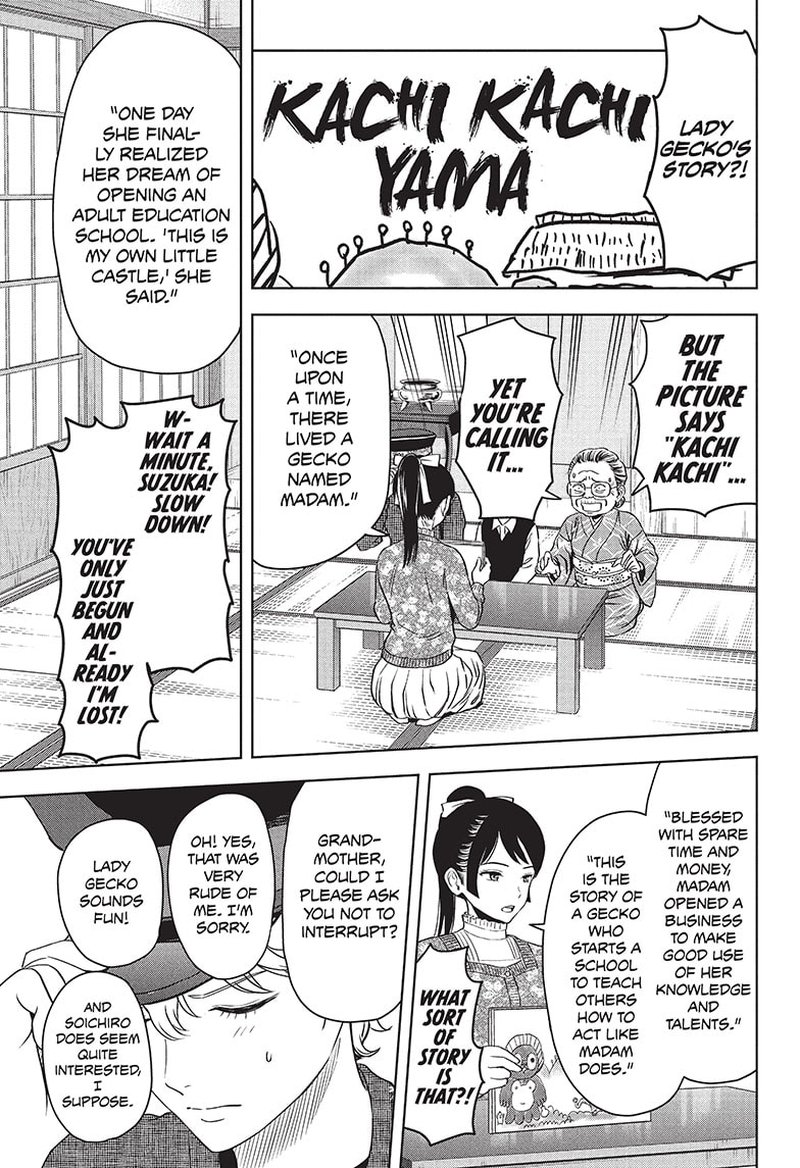 Read Witch Watch Manga Online