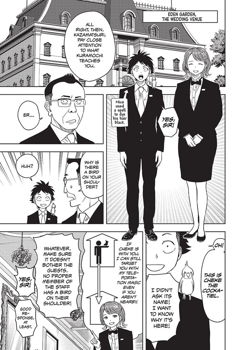 Read Witch Watch Manga Online