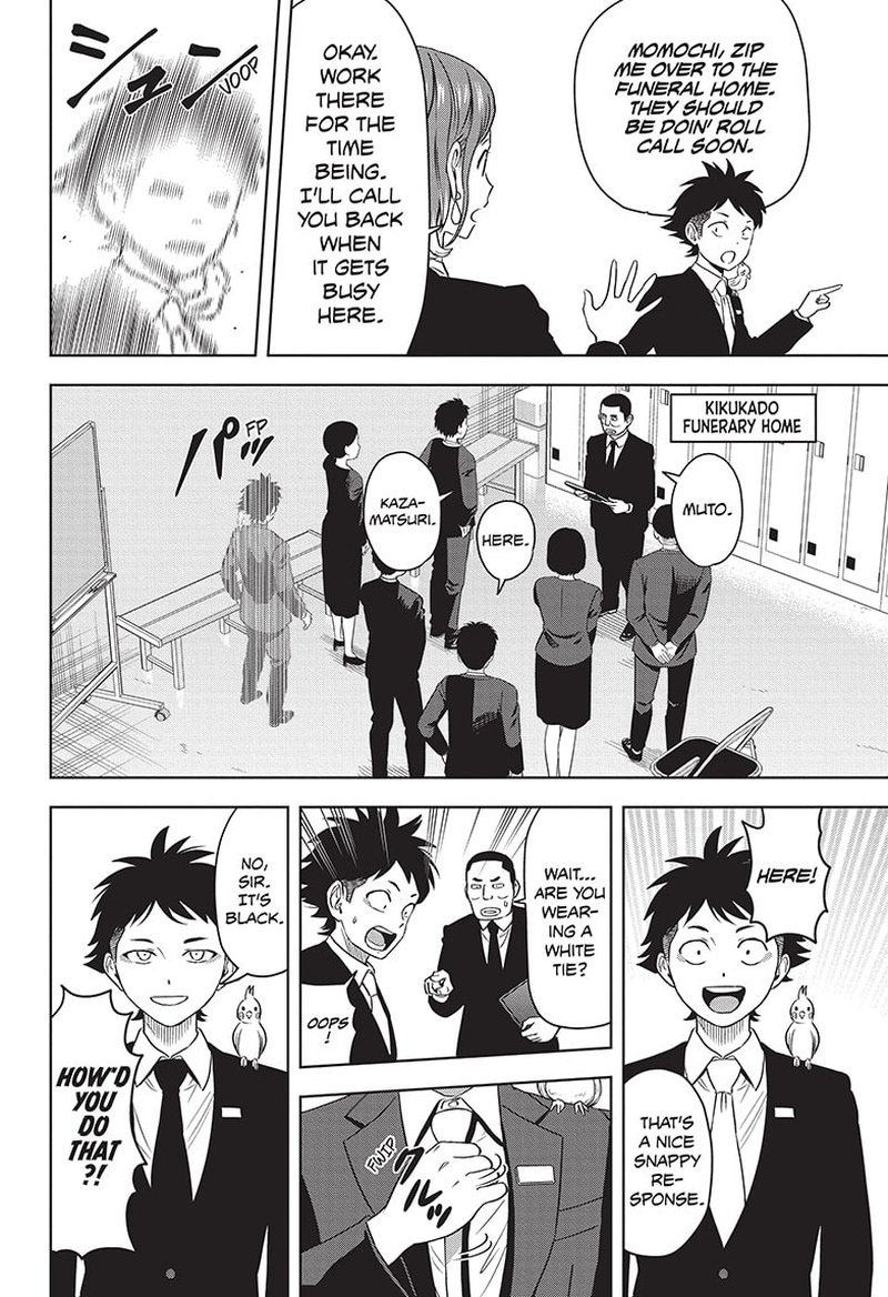 Read Witch Watch Manga Online