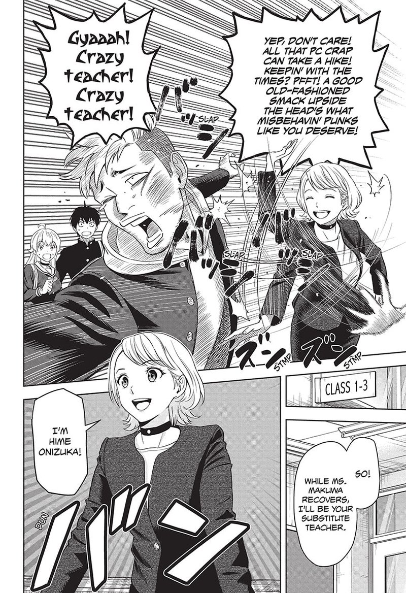 Read Witch Watch Manga Online