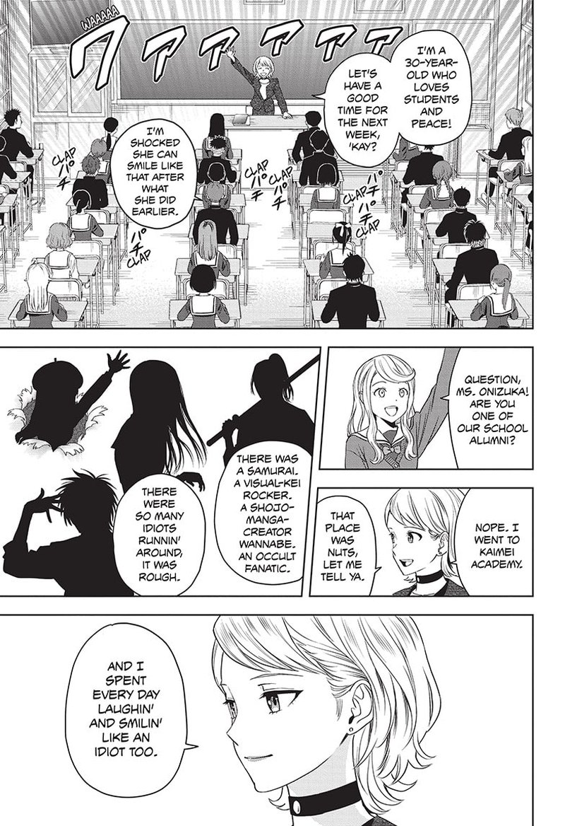 Read Witch Watch Manga Online