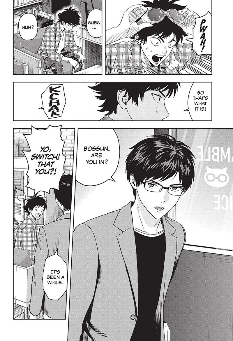 Read Witch Watch Manga Online
