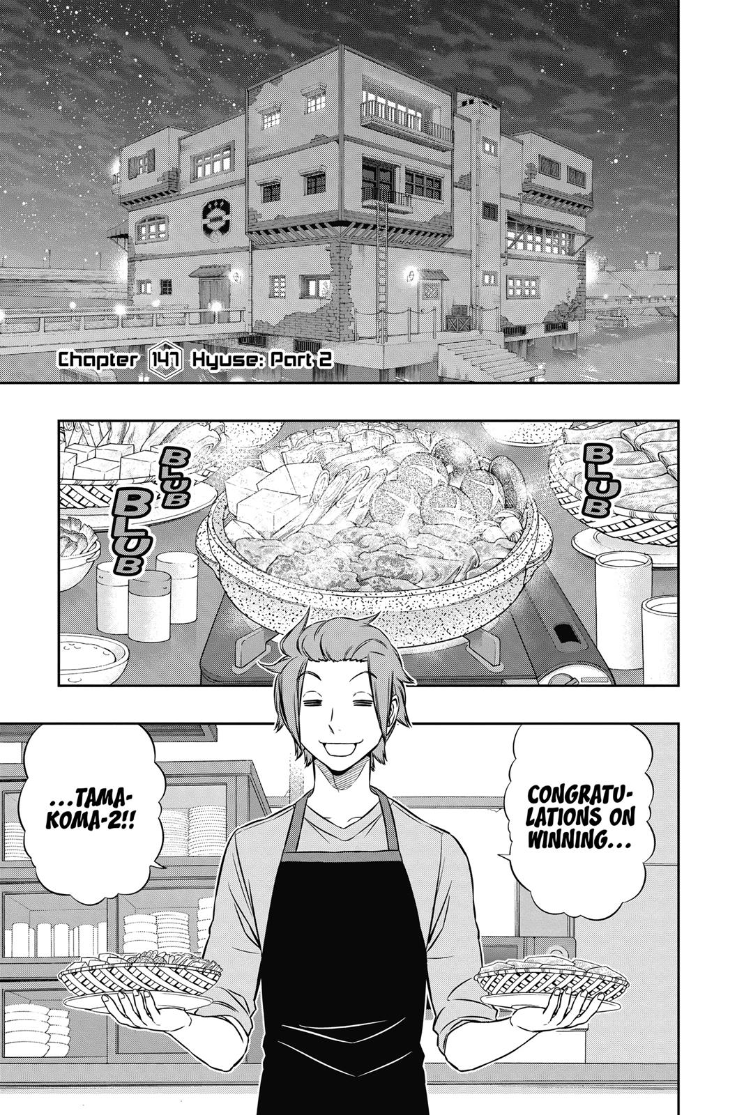 Read World Trigger Manga Online
