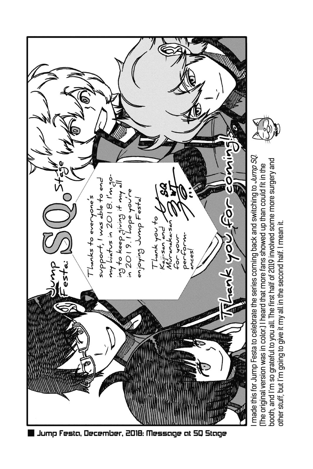 Read World Trigger Manga Online