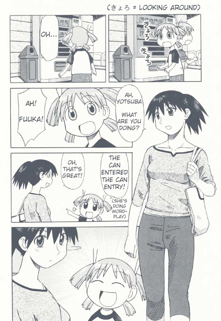 Read Yotsuba Manga Online