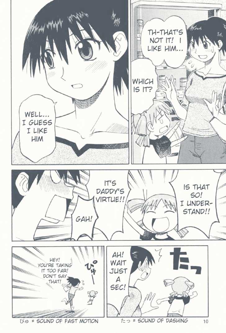 Read Yotsuba Manga Online