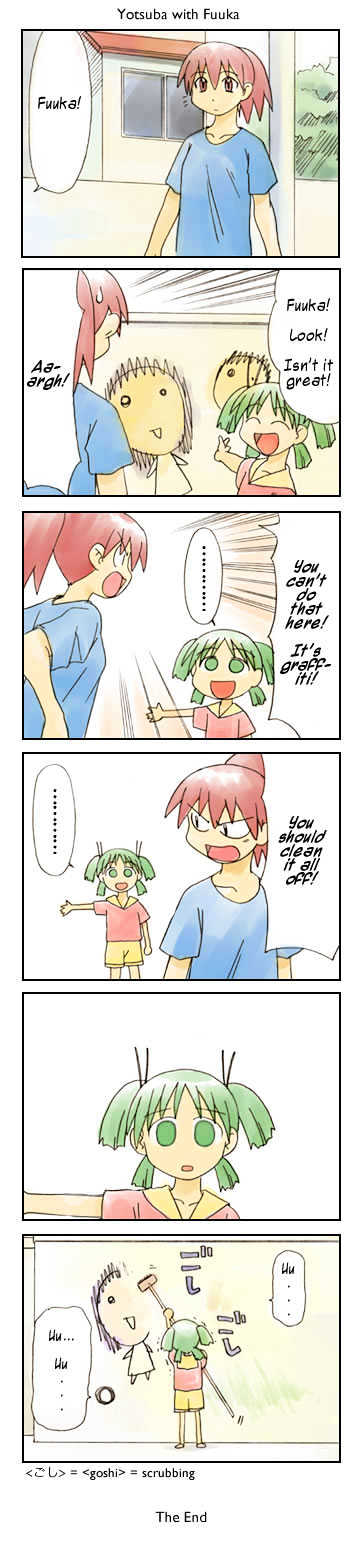 Read Yotsuba Manga Online
