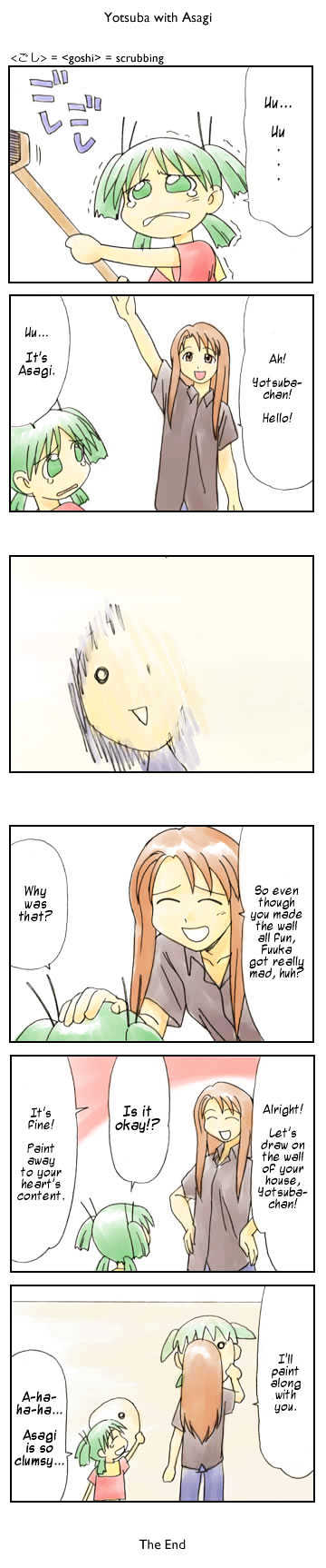 Read Yotsuba Manga Online