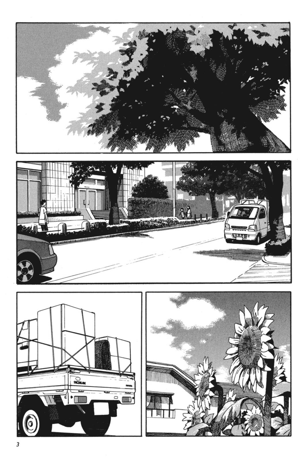 Read Yotsuba Manga Online