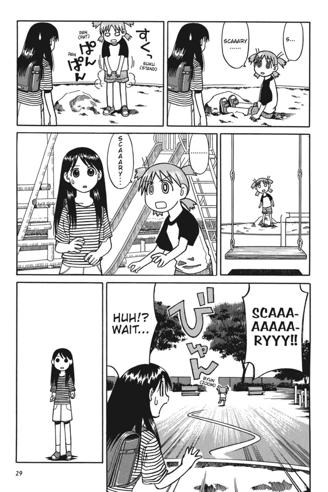 Read Yotsuba Manga Online