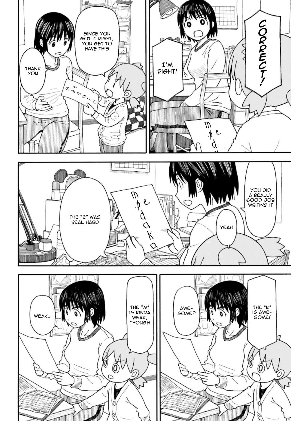 Read Yotsuba Manga Online