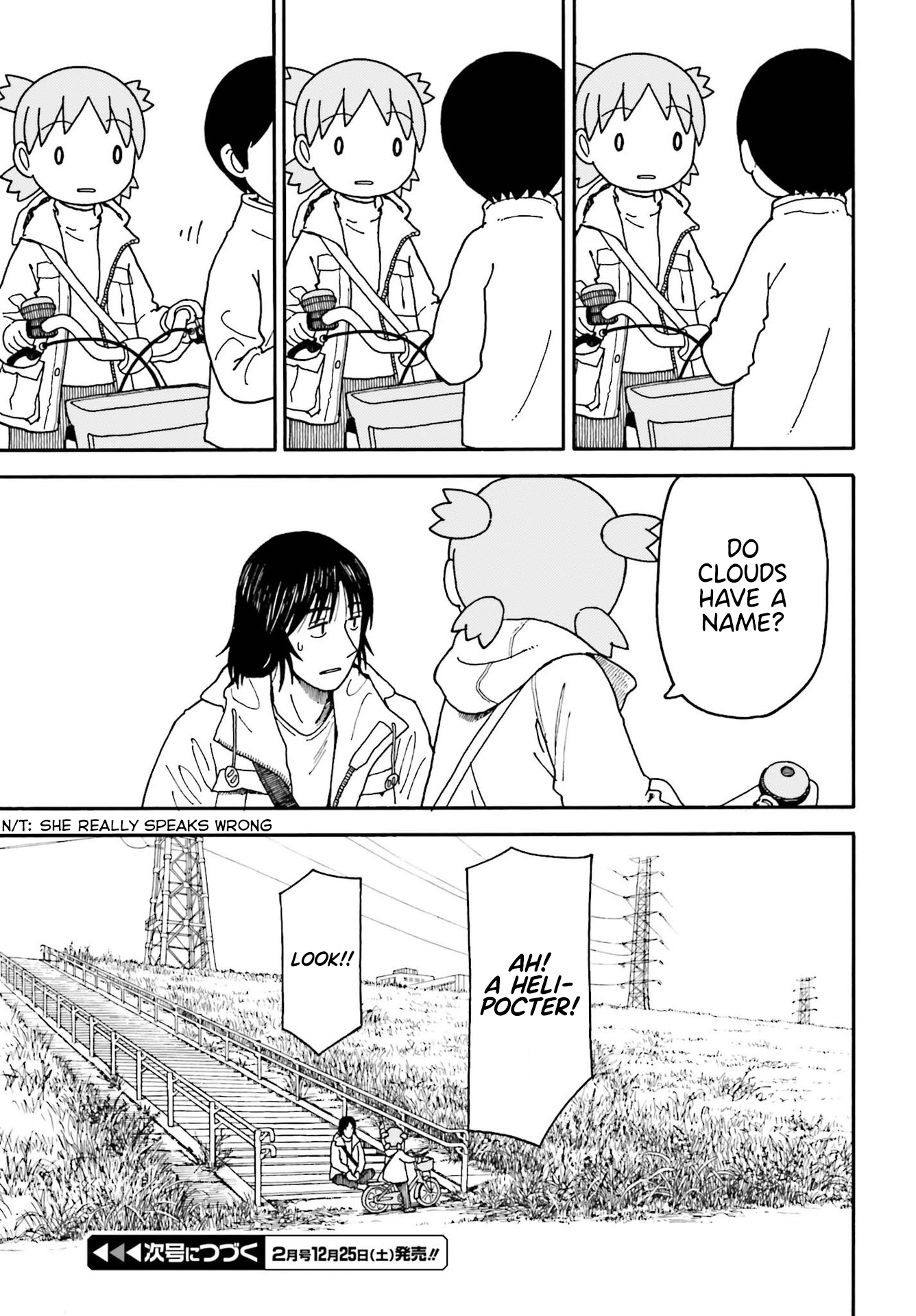 Read Yotsuba Manga Online