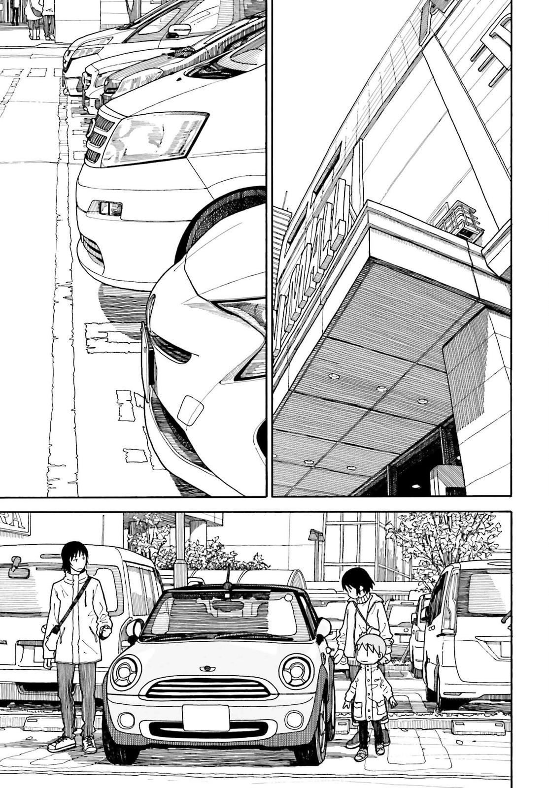Read Yotsuba Manga Online