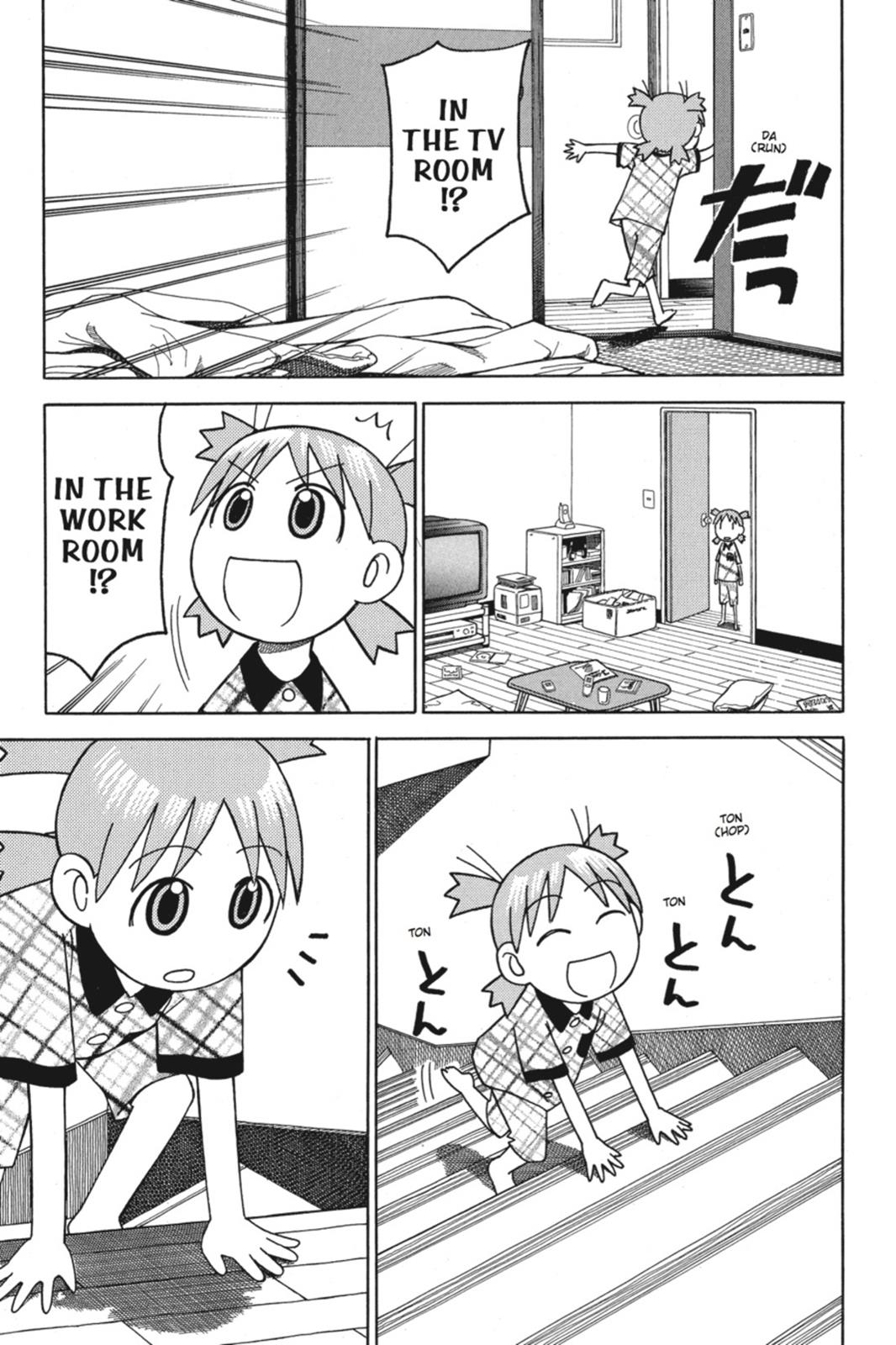 Read Yotsuba Manga Online