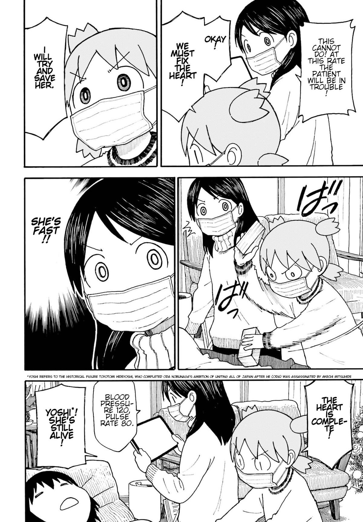 Read Yotsuba Manga Online