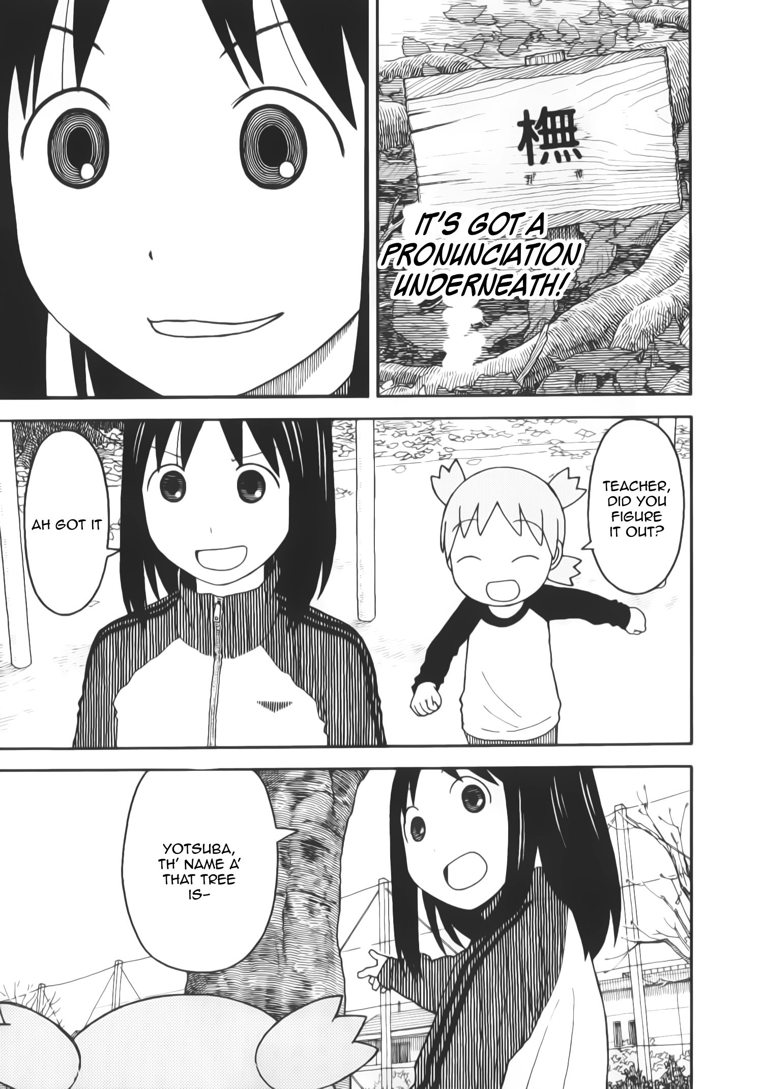 Read Yotsuba Manga Online