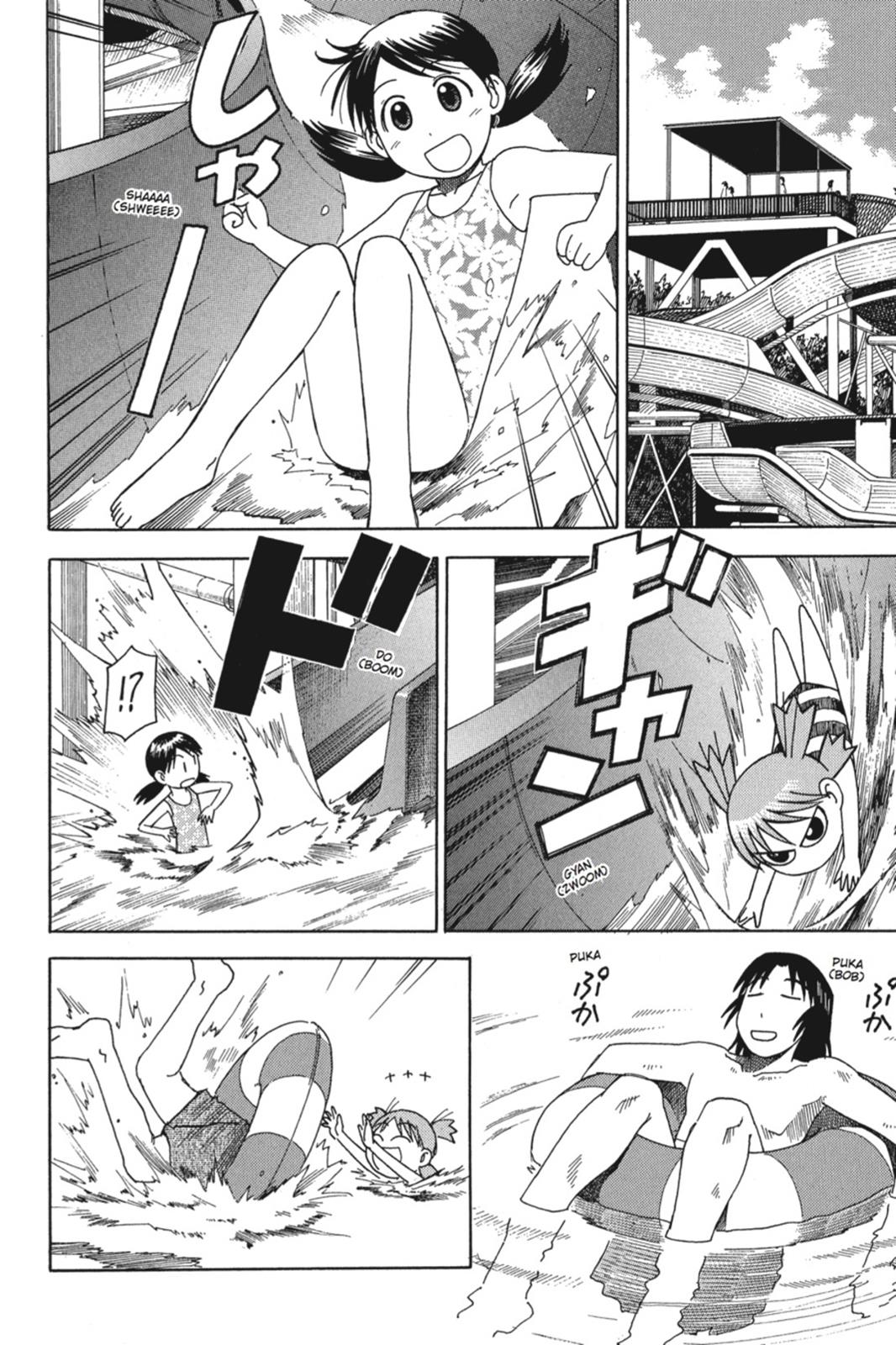 Read Yotsuba Manga Online