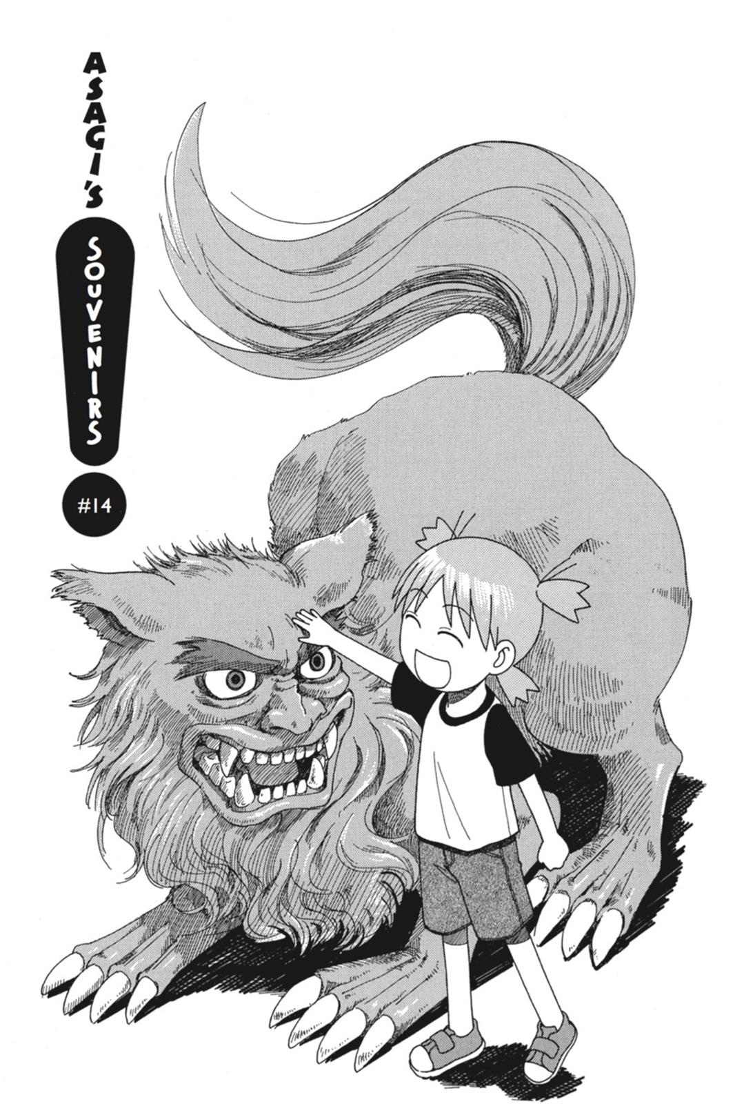 Read Yotsuba Manga Online