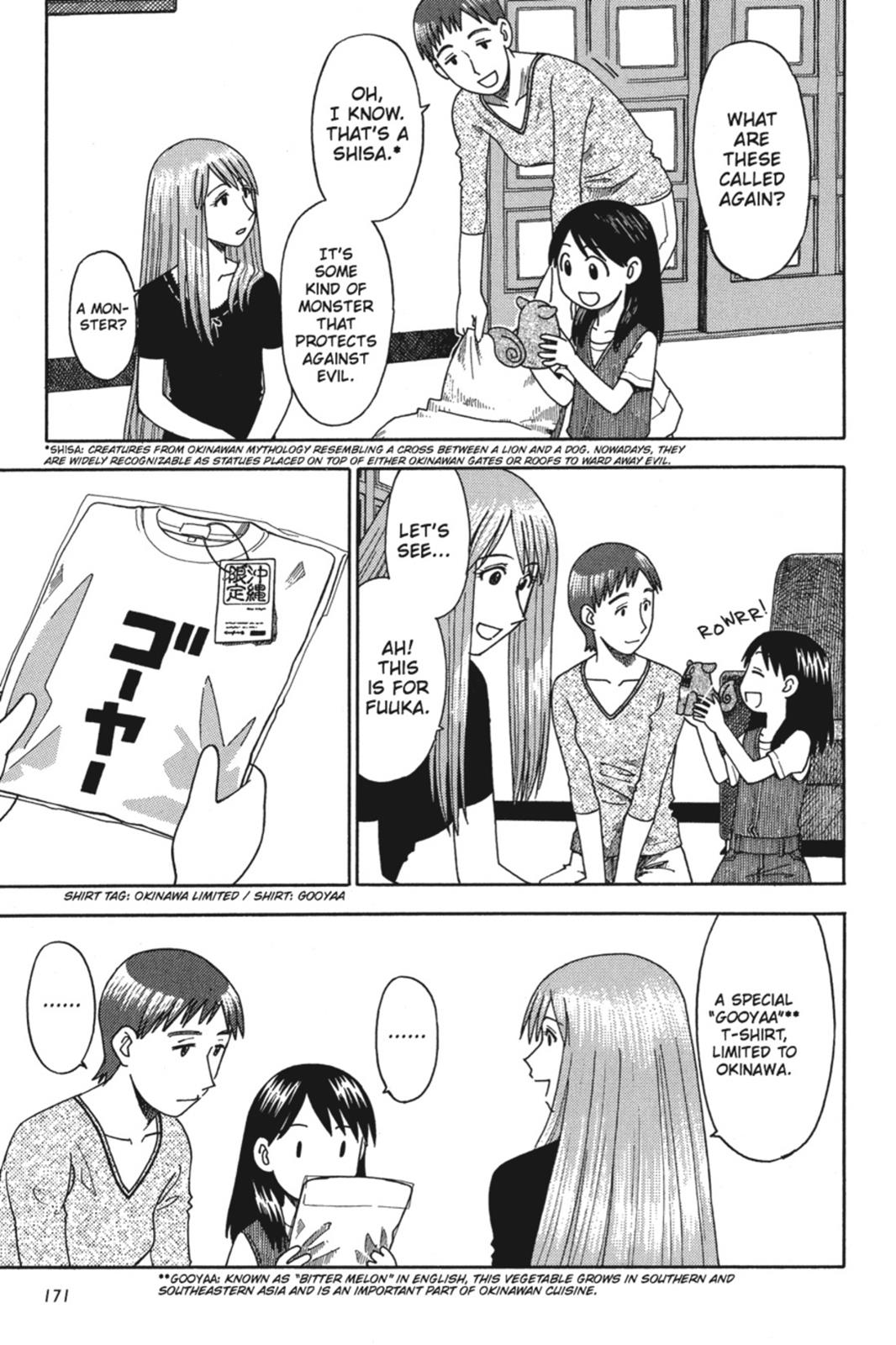 Read Yotsuba Manga Online