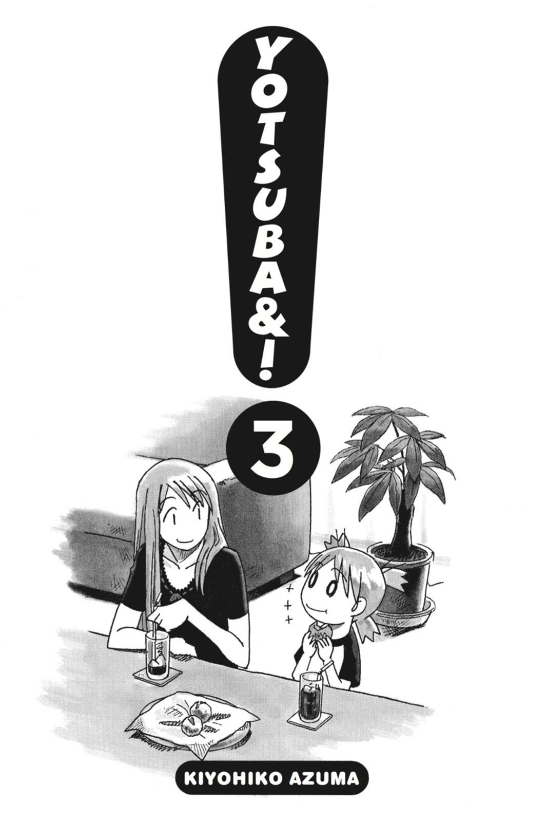 Read Yotsuba Manga Online