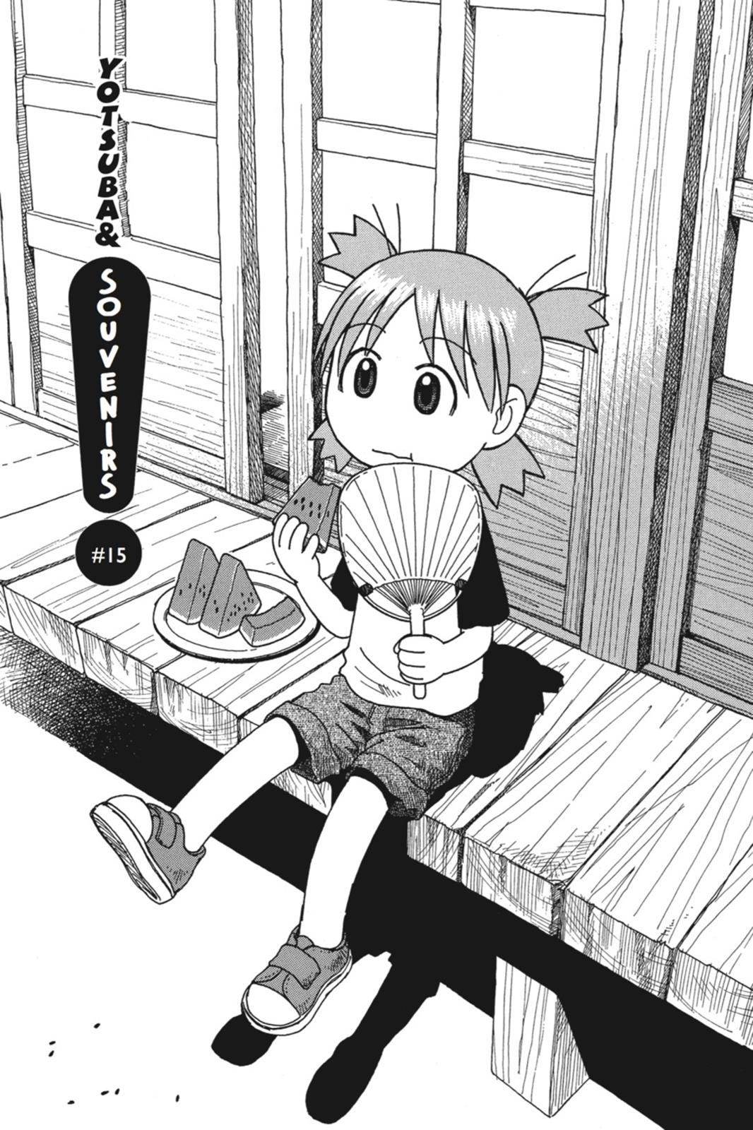 Read Yotsuba Manga Online