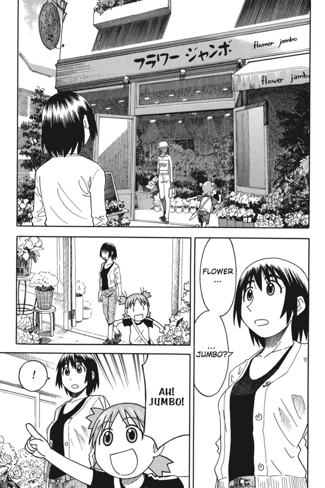 Read Yotsuba Manga Online