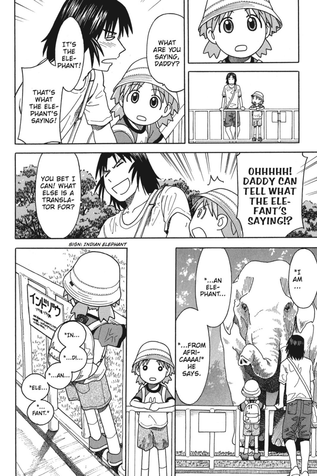 Read Yotsuba Manga Online