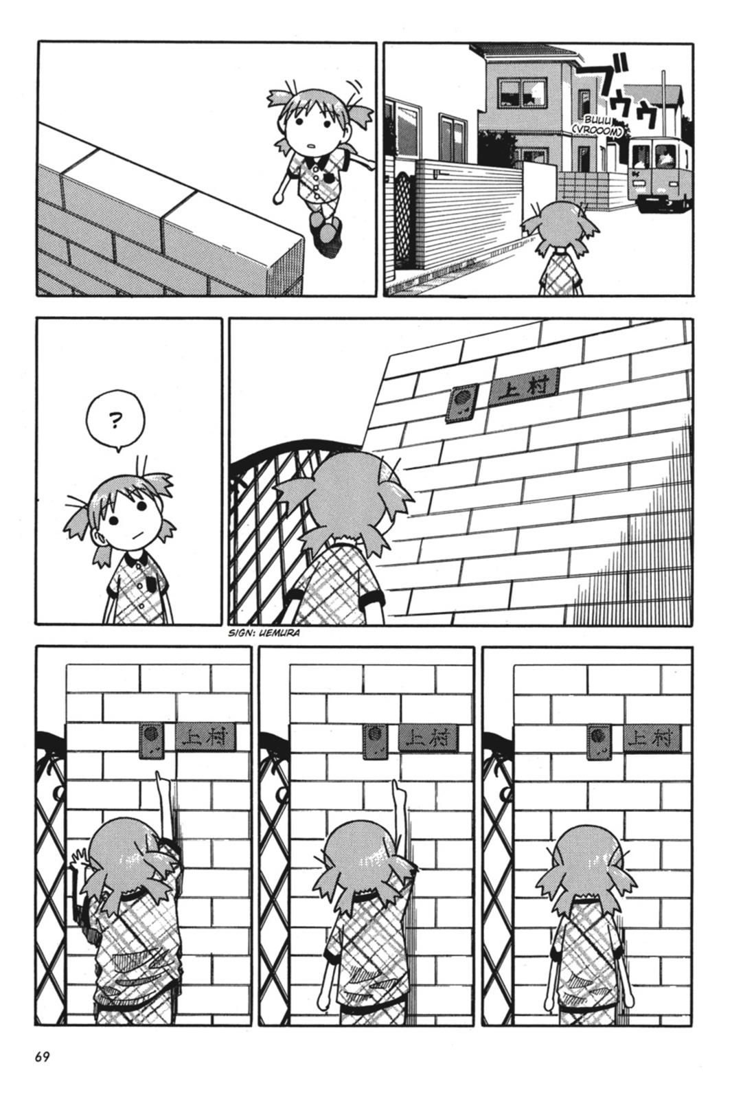 Read Yotsuba Manga Online