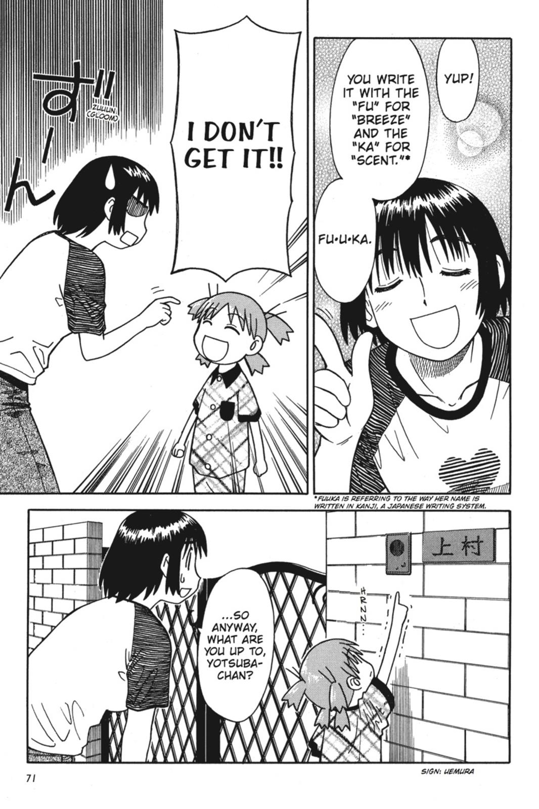 Read Yotsuba Manga Online