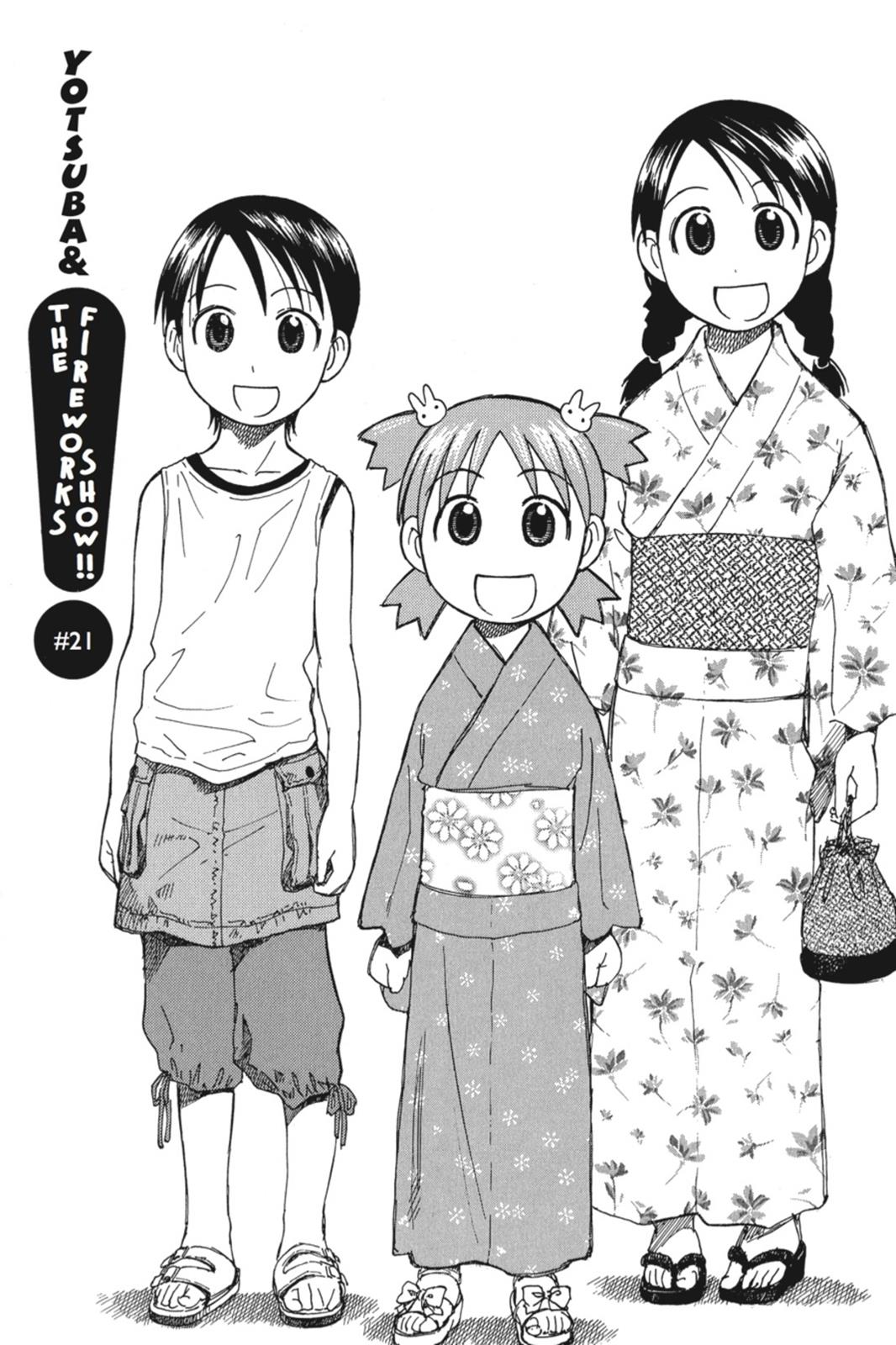 Read Yotsuba Manga Online