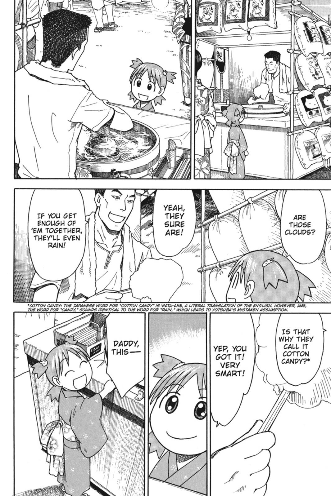 Read Yotsuba Manga Online