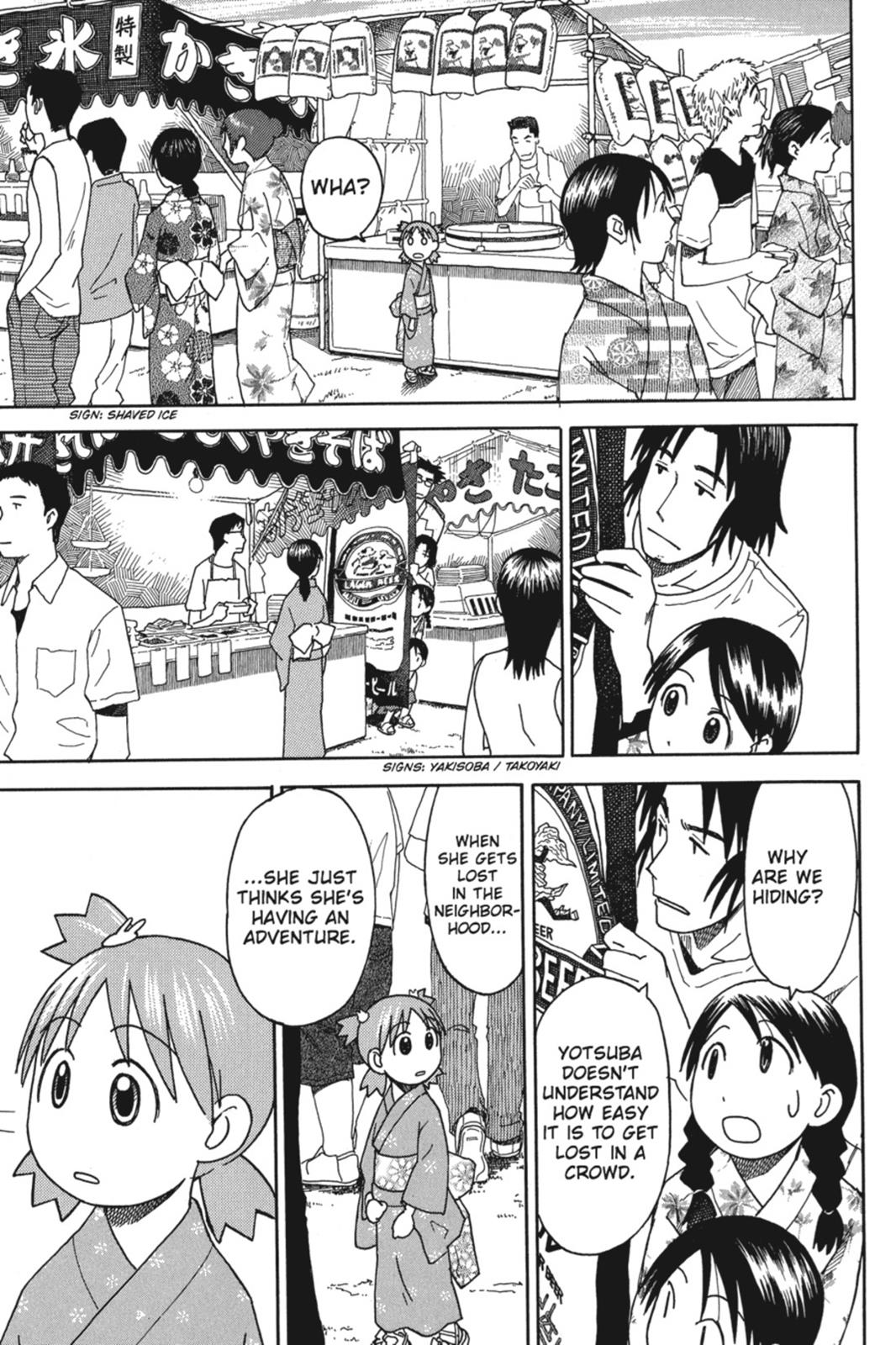 Read Yotsuba Manga Online