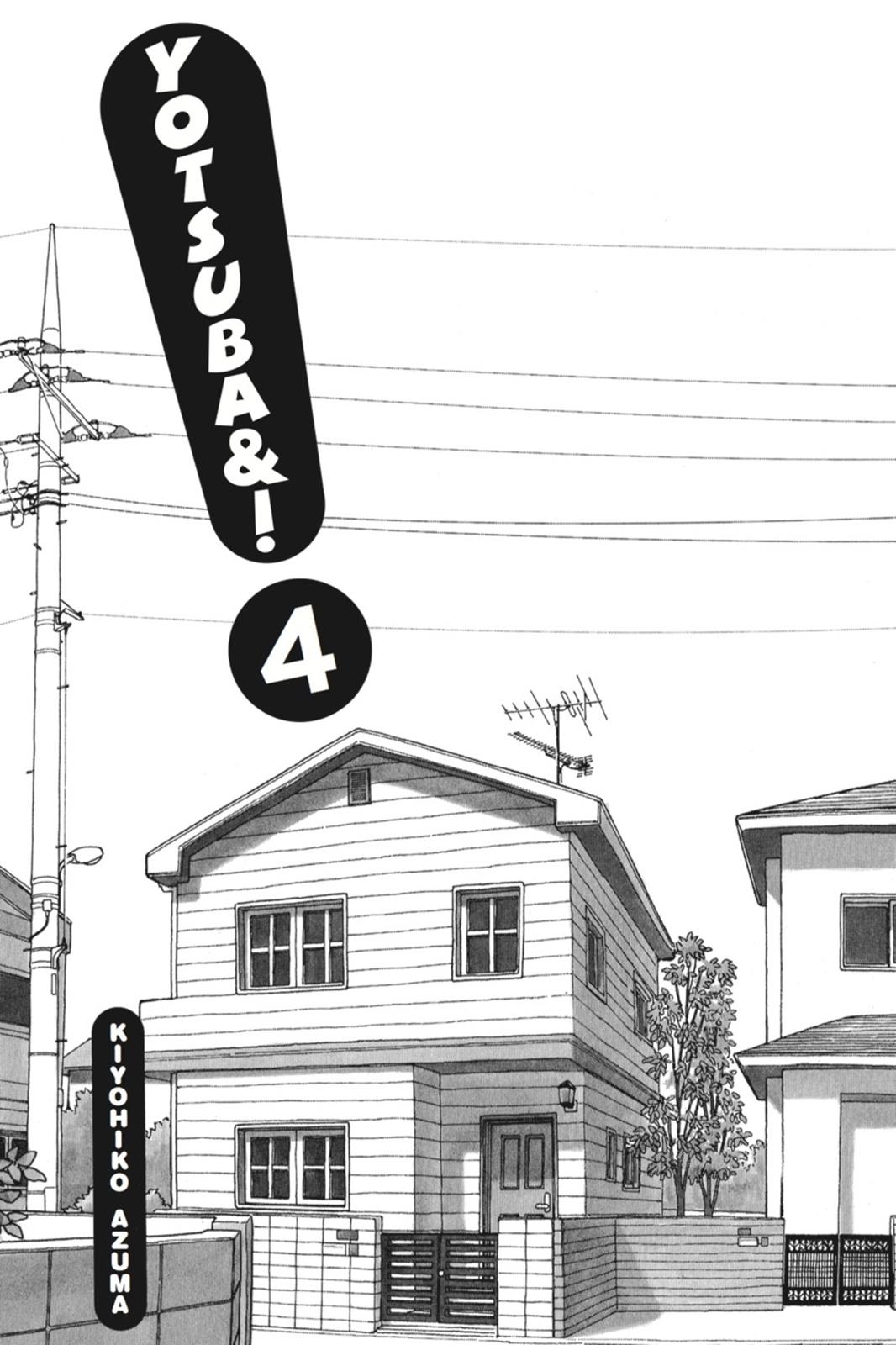 Read Yotsuba Manga Online