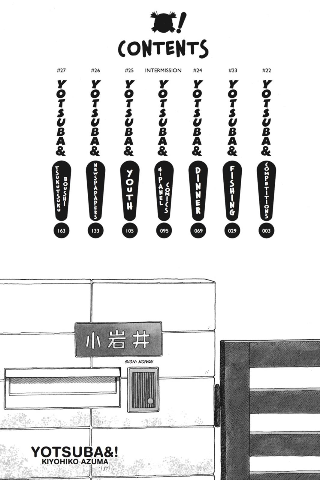 Read Yotsuba Manga Online