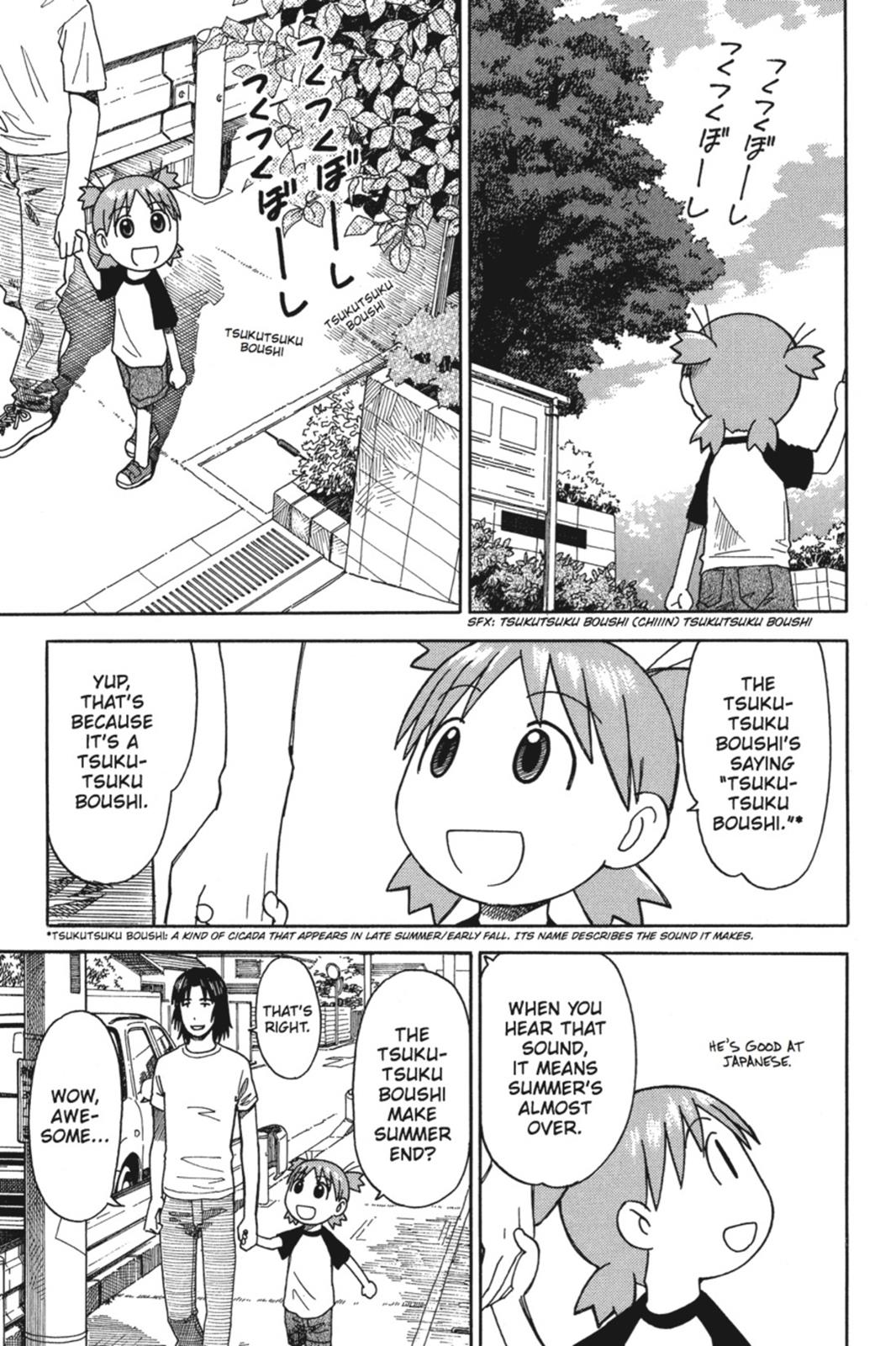 Read Yotsuba Manga Online