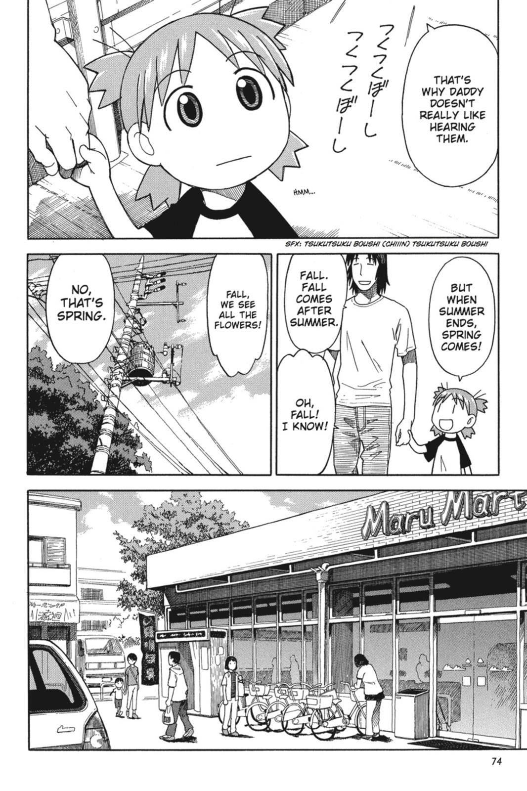 Read Yotsuba Manga Online