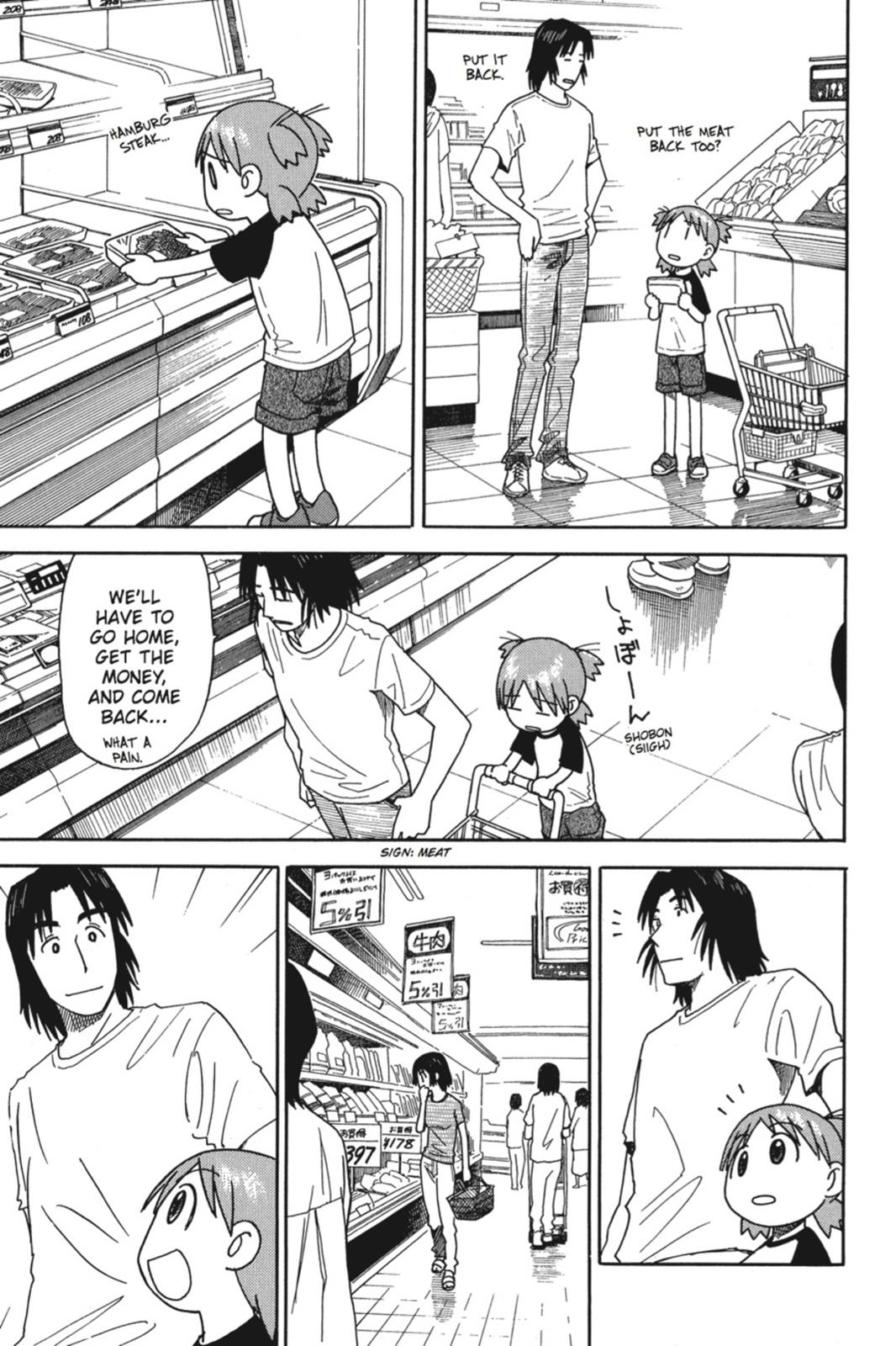 Read Yotsuba Manga Online
